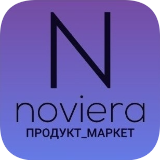 noviera